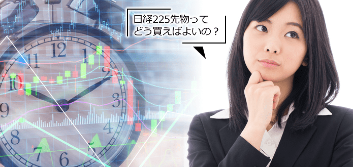 DVD 日経225オプションの勝ち方 売り戦略